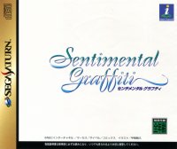 Sentimental Graffiti JP Sega Saturn  box art